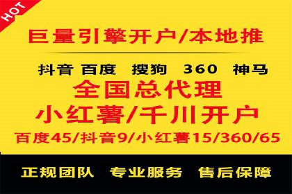 SEM专员如何通过数据分析优化广告投放